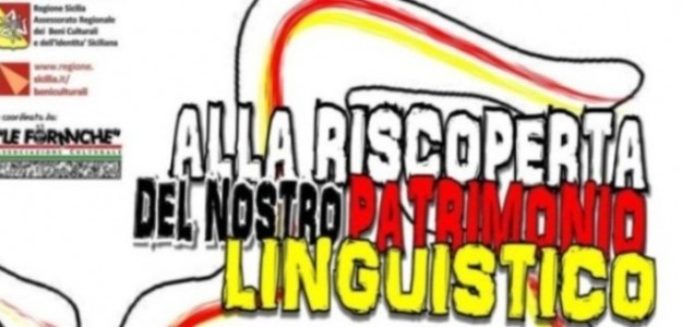 Alla riscoperta del siciliano1